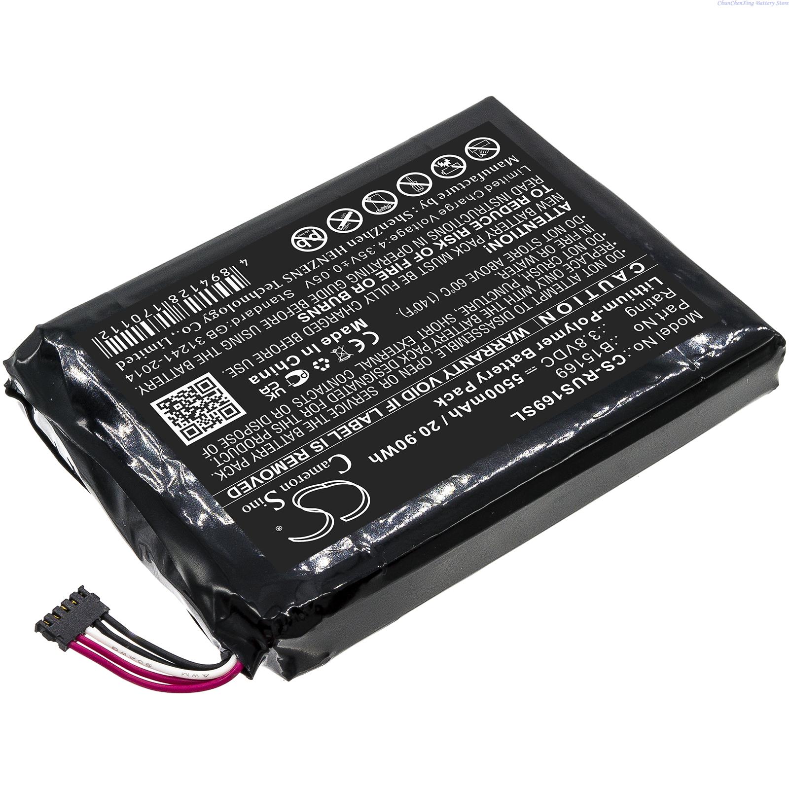 Home Security Ring Camera - 3.8V 5500mAh Home Security Camera battery