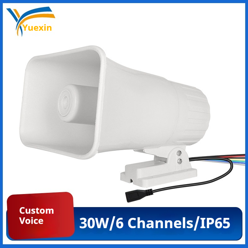 30W Siren, Sounder Super Alarm - Alarm Siren Outdoor ulasan dan harga